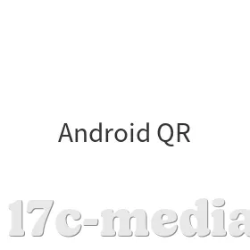 Android二维码