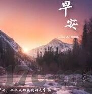 秋霞网络伦理韩剧-秋霞网络伦理与韩剧的交织,一场视觉盛宴的伦理反思